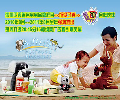 �����ȏV�残