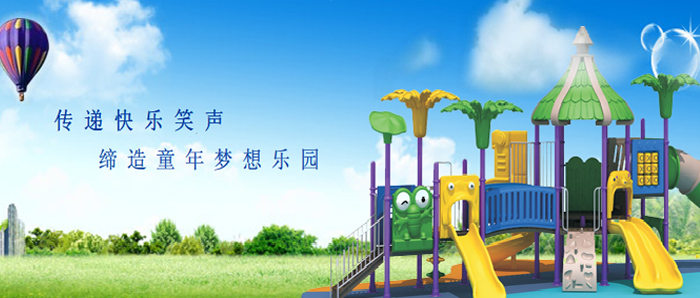 �V���н�̩���w�O(sh��)�����޹�˾������