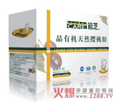能芝晶有機櫻桃粉