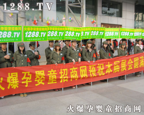 Ŀ��(bi��o)���_���҂���(zhu��n)ע���Ћ�ͯ��Ʒ�ИI(y��)����