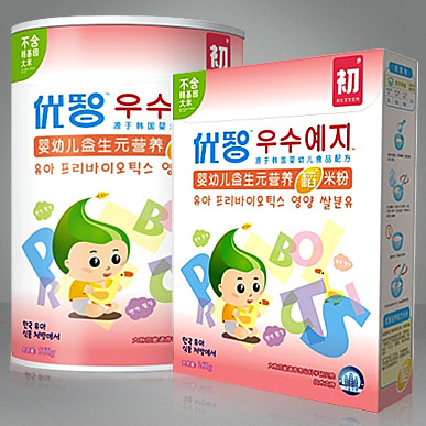 ��(y��u)�ǋ��׃��I�B(y��ng)���׷�ȫ������