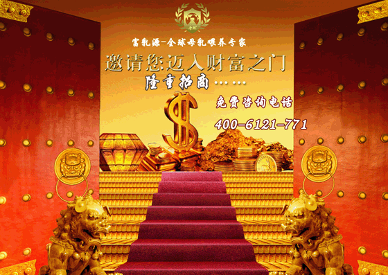 ���u��Դ����Ƽ����޹�˾����������Ϣ