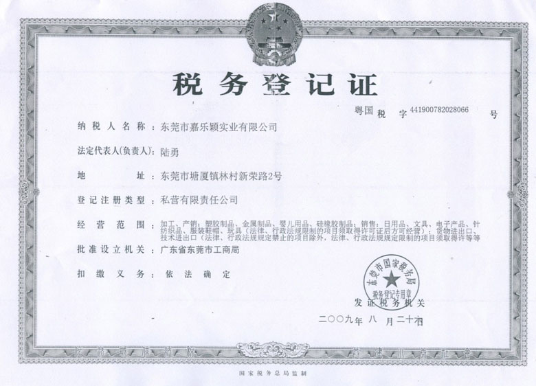 ��(gu��)��