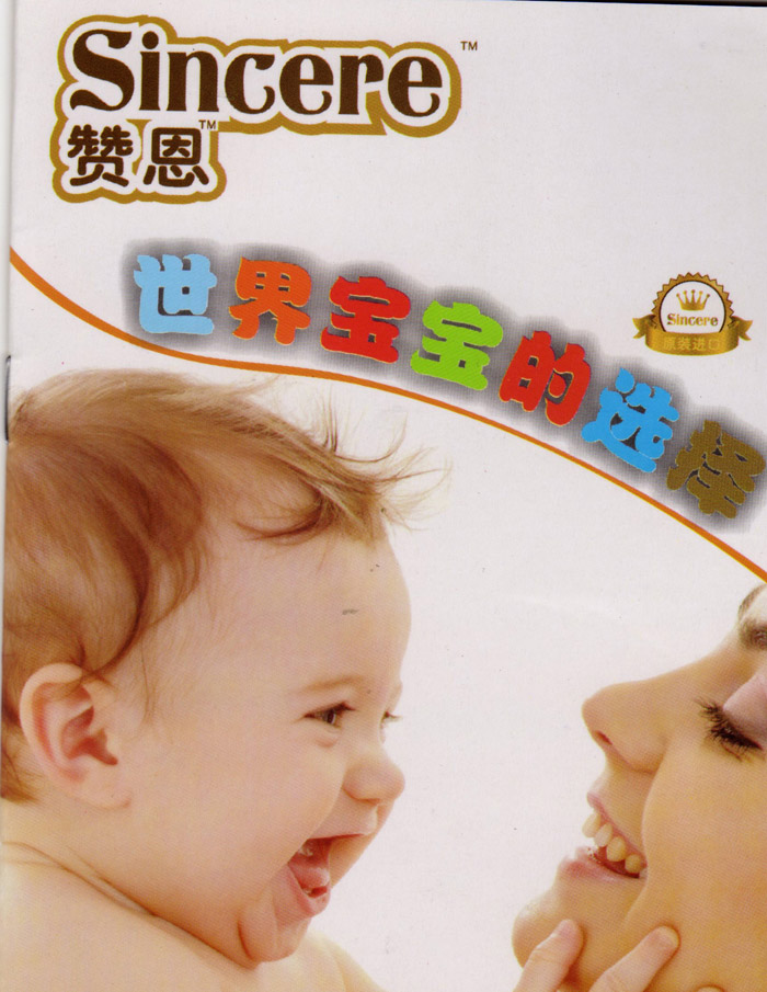 �°����㿵Դ���H�Q�����޹�˾