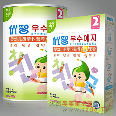 ��(y��u)�Ǻ��}���I(y��ng)�B(y��ng)���׷�