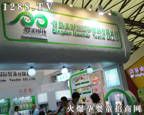 ���u���r(sh��)�_(d��)���H�Q(m��o)�����޹�˾