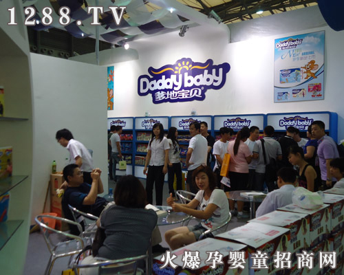 ���،�ؐ�냺������̻�