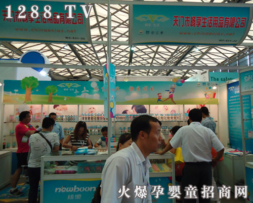 ���������2011�Ϻ�CBME��ͯչ