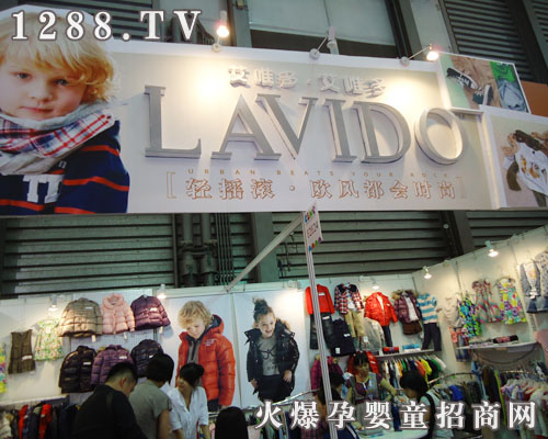 ��Ψ��ͯ�b����11��CBMEչ���A�M�Y��