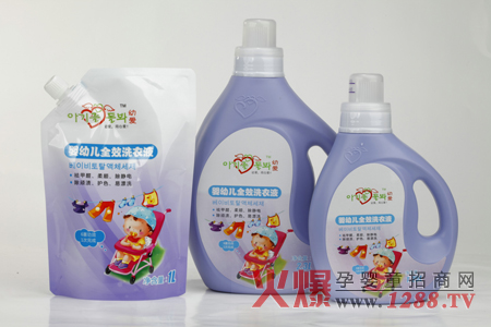 幼愛(ài)嬰幼兒全效洗衣液