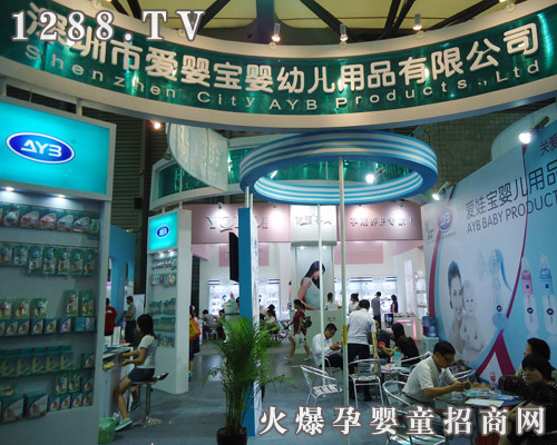 �ۋ댚��˾ʢ�b�����Ϻ�CBME��ͯչ �@�Gȫ��(ch��ng)