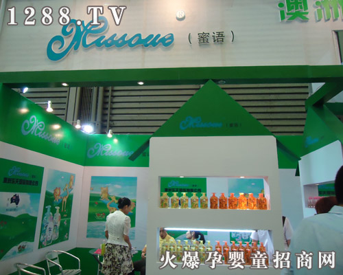 ���ޘ�(l��)���(gu��)�H���޹�˾�������Ϻ�CBME��ͯչ