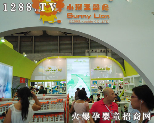 ���ݿ��ϋ�ͯ��Ʒ���޹�˾