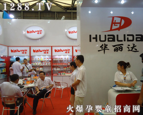 �����냺��Ʒ�������11���Ϻ�CBME��ͯչ