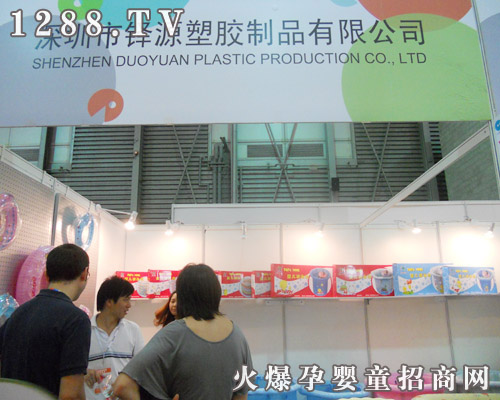 �������IԴ���z��Ʒ���޹�˾