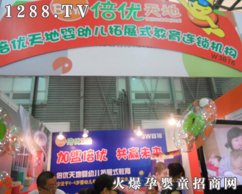 ����(y��u)��؋�ͯ�����C��(g��u)����CBME�\������