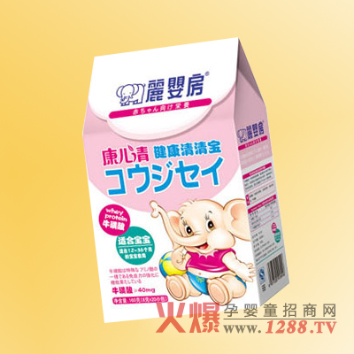 ���뷿���������匚