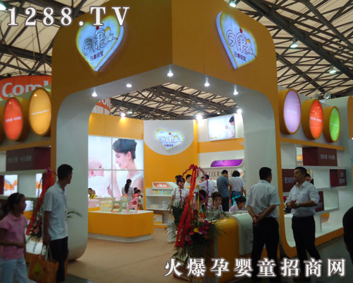 �տ�����׿ԽƷ�|(zh��) �P(gu��n)��(��i)��������