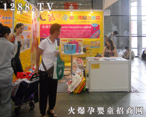 �{���`ʢ�b����ʮһ���Ϻ�CBME