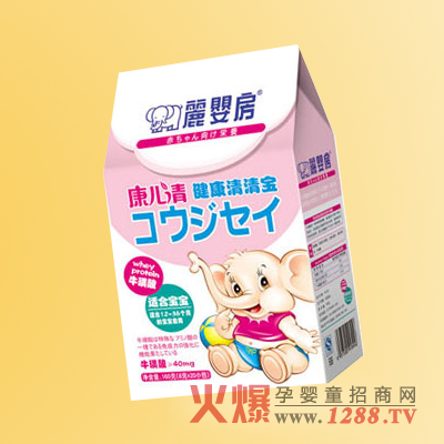 ���뷿���������匚