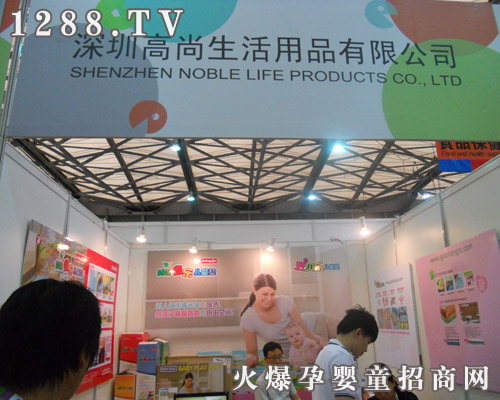 �h(hu��n)��������ͯ�|����2011��CBME