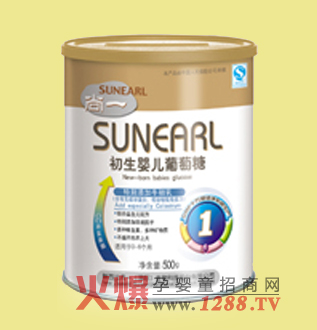 尚一初生嬰兒葡萄糖