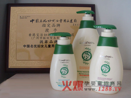 RUNFEEL��(r��n)�Ƌ냺��ԡ¶���o(h��)�������ۼ��w