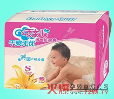 ���΃���ˬ�o(w��)�n͸�⼈��ѝ��ɫ��B