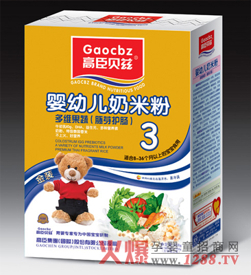 �߳�ؐƝ��S���ߠI�B(y��ng)�׷�