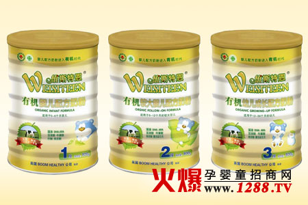 �S˹�ض��ЙC(j��)�䷽�̷���ɫ��(ji��n)��