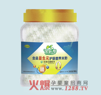 ����ѿ����Ԫ�o(h��)�c�I�B(y��ng)�׷ۺÆ���