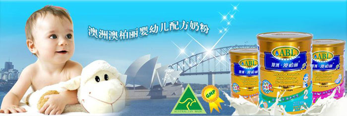 �İ�������Ʒ��˾����