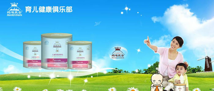 ��������Ʒ�Ʈa(ch��n)Ʒ���̼���