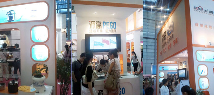 �ɸ�Ʒ��ϵ�ЮaƷ���̼���