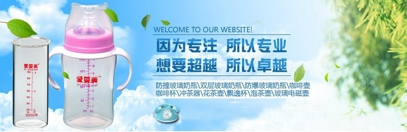 ��(��i)����������ƿ����