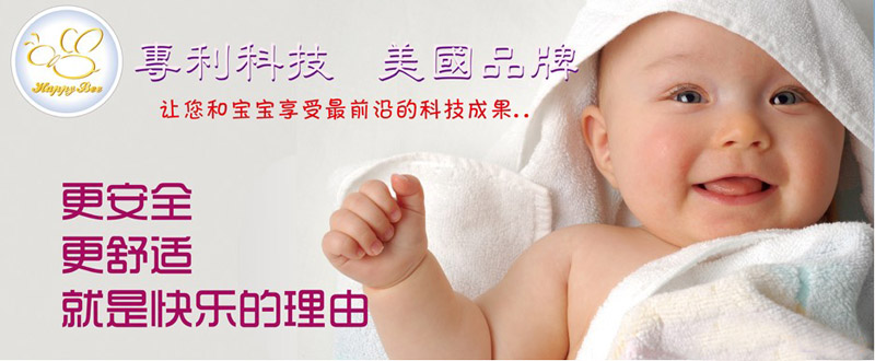 ��ƤƤ���׃���ι�a(ch��n)Ʒ����