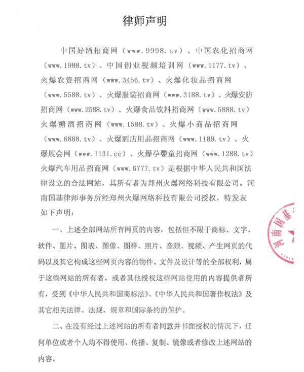 ���Ћ�ͯ���̾W�����