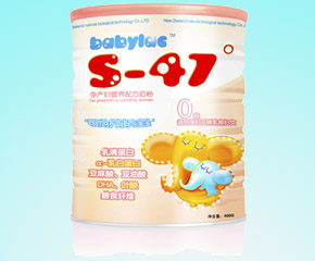 S-47���Юa(ch��n)�D�䷽�̷ۺÆ���