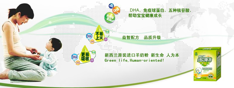 �~ؐ˹�����̷�����