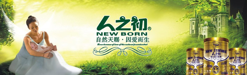 ��֮���냺ʳƷ����