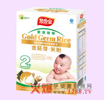 慧因?qū)氉喜伺殴?段米粉