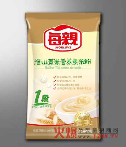 ÿ�H��ɽ޲�נI(y��ng)�B(y��ng)�׷� ���������