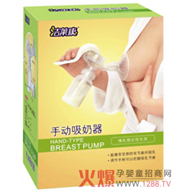 ���R���ЋD��Ʒ����(chu��ng)�㽭�\�ŷ���(w��)��λ