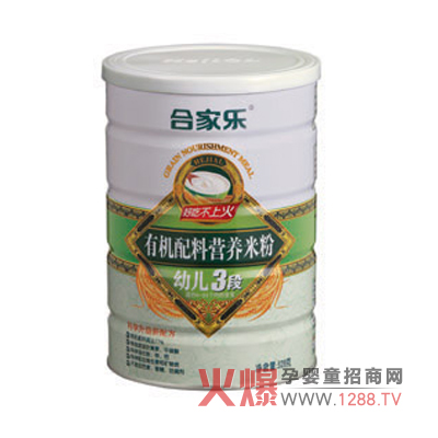 �ϼҘ����׃�3���ЙC(j��)�I�B(y��ng)�׷���ô����