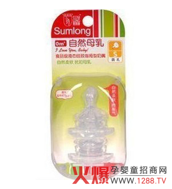 ʥ�R������̦���z������ô��