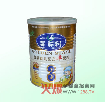 ��������b�׃��䷽3�����̷���ô����