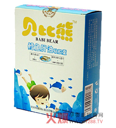 ؐ���܋냺ʳƷ�����(gu��)��(n��i)Ʒ��