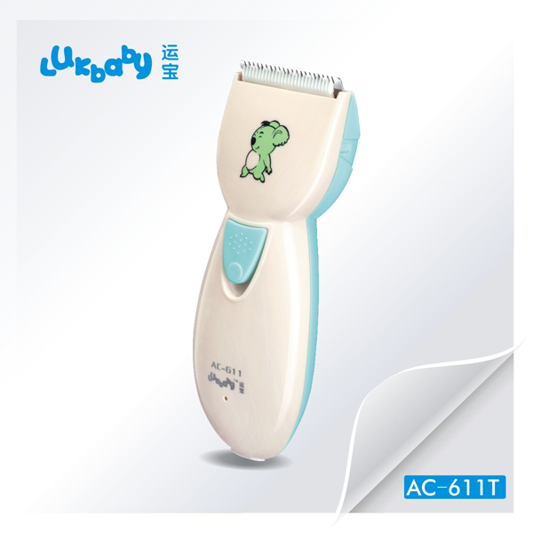 運寶嬰兒理發(fā)器AC-611T