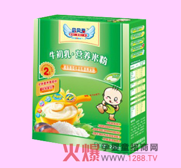 ؐؐ��(��i)ţ�����׷۠I(y��ng)�B(y��ng)��B