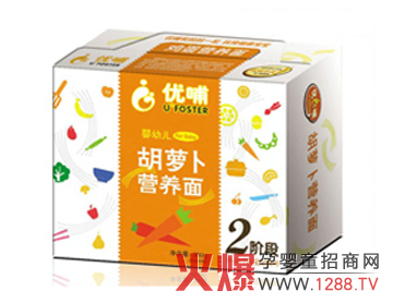 ��(y��u)�������oʳ�����\�д����̼���